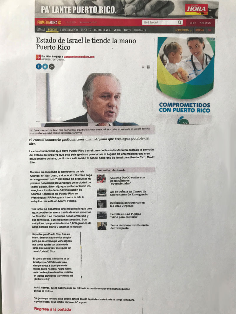 Estado de Israel tiende la mano PR